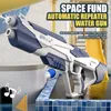 Sand Play Water Fun Space pistola de agua eléctrica absorción automática de alta presión al aire libre juguete de lucha para niños playa piscina bañera 230718