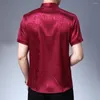 Men's T Shirts Chinese Style Simple Atmosphere Tops Summer Middle Youth Short Sleeve Versatile Moisture Absorbing T-Shirt W5584