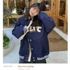 Giacche da uomo Uniforme da baseball Donna 2023 Autunno Coreano Allentato Studente Giappone Varsity Giacca Dolce Preppy Girl Short Cute Streetwear