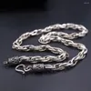 Цепочки S925 Серебряное серебро 7 мм двойное овальное ожерелье Rolo Link Collece 21,6 "L Марка 925