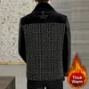 Мужская шерстяная смеси высочайшего качества золотой ночной шерсть черная шерстяная шерстяная шерстяная одежда в корейском стиле Abrigo Hombre Winter Hoat для мужчин твидовая одежда Hkd230718