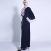 Casual Kleider Frauen Muslim Tiered Rüschen Flare Langarm Offenes Kleid Abaya Kaftan Robe Split Front Islamische Dubai Party Drop