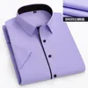 Heren Overhemden In Overhemd Plus Size Zomer Korte Mouw Voor Mannen Slim Fit Formeel Kantoor Effen Kleding Wit Designer Effen