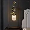 Настенные лампы Temar Indoor Braw