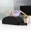 2023 Fashion Designer Sunglass High Quality Sunglasses Women 7232 Men Glasses Womens Sun glass UV400 lens Unisex With box