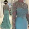 2019 Mint Green Vintage Sheath Prom -klänningar Lång ärmpärlor Långärmar Appliced ​​Evening Party Gown253y