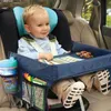 Car Organizer Baby Safety Seat Table Portable Waterproof Food Drink Toy Holder For Kid Storage Travel Play Stroller Tray