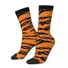 Chaussettes pour hommes motif peau de tigre rétro Animal unisexe Harajuku sans couture imprimé Crazy Crew Sock cadeau