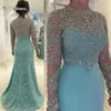 2019 Mint Green Vintage Gheath Prom Dresses Long Sleeve Beads Long Sleeves Severibique Party Party 278l