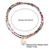 Pendant Necklaces Bohemian Colorful Beads Double Layered Necklace For Women Girls Clavicle Chain Fashion Summer Beach Jewelry Gifts