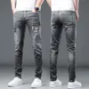 Style européen Plein Marque Jeans Pantalons Hommes Designer Slim Denim Pantalon Droit Pour Hommes Y220414205g