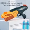 Sand Play Water Fun Childrens Strong High Capacity Gun Summer Beach Swimming Pool Toys Outdoor Games Soaker Spray 230718