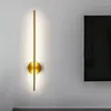 ウォールランプはリビングルームのベッドサイド廊下ポストモダンライトアートデコラスターホームフィクスチャの屋内照明用の長いストリップランプを導いた