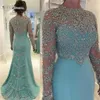 2019 Mint Green Vintage Gheath Prom Dresses Long Sleeve Beads Long Sleeves Severibique Party Party 290m