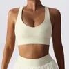 Yoga-Outfit für Damen, stark belastbarer BH, Stoff mit nacktem Gefühl, sexy Rücken, Sportunterwäsche, atmungsaktiv, schnell trocknend, zum Laufen, Fitnessstudio, Sportbekleidung