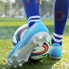 TF/AG 471 Training Children Professional Dress Boots Men Soccer Cleats Sneakers Kids Turf Futsal Football Shoes for Boys 230717 796