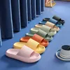 Slippers Thick Platform Horsehold Cloud Slippers Women Indoor Bathroom Slides Soft EVA AntiSlip Home Floor Slides Ladies Summer Shoes 220611 L230718