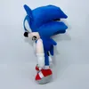 New two-color wool splicing Sonic mouse into a plush toy children's game doll