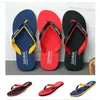 Slipare trend sommar yttre slitage flip-flops manlig personlighet strandvattentät klipp drag studenter utomhus klipp fot mode mäns tofflor l230718