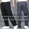 Mężczyzn Pants Faliza Spring swobodne męskie duże spodnie dresowe szare luźne odporne na oddychające sporne spodnie biegowe i 6xl 230718