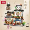 Blocks Mini Street View Block Chinese Style Hong Kong Food Sausage Noodle Store Sea Fish Food House Model Bricks Sets Toys Adult R230718