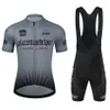 Ensembles de maillots de cyclisme Tour d'Italie ensemble de vêtements de vélo été vélo de route à manches courtes vêtements hommes vtt vêtements de sport 230717