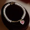 Charme Armbänder Hohe Qualität Mode Natürliche Perle Perlen Schmuck Armband Frauen Neue Herz-schuppen Anhänger Armreifen Geschenk für Mädchen R230718