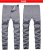 Herren-Jeans, schmal, Stretch, schwarz, bestickt, große Löcher, Denim-Hosen, MultiZip, weißes Muster, mehrere Stile, Größe 2842 230718