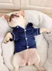 Hundkläder husdjur pyjamas kläder nära passande och bekväm liten medelstor lyxsilke för hundkatter