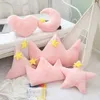 Plush Cushions Plush Colorful Stuffed Soft Heart Shape Throw Moon Cushion Baby Kids Gift Girls Baby Room Decoration R230718