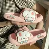 Cute Bathroom Home Rabbit Indoor 870 Anti-slip Slides Shoes Soft Sole Beach Summer Sandals Women Slippers 230717 574