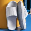 Slippers Nieuwe Zomer Thuis Slippers mannen Hot Aanbevolen Slippers Indoor antislip Zachte Bodem Badkamer Thuis Outdoor Slippers schoenen L230718