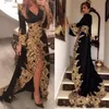 Kaftan Dubai Style Muslim Evening Dresses Long Sleeves Black Velour Gold Appliques Ladies Formal Prom Gowns Abiye Gece Elbisesi2602