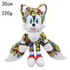 2023 New graffiti 30cm supersonic stuffed toy sonic mouse Sonic hedgehog special style