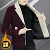 Herr ull blandar mode vinter ulljackor män lapel förtjockar varm ull blandar jacka casual affär kort trench coat streetwear överrock hkd230718