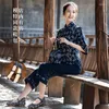 Ubranie etniczne 2023 Style chiński druk szeongsam bluzka wiosna jesień czysty bawełniany siedmiopunktowy rękaw Eleganckie kobiety qipao top s368