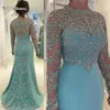 2019 vert menthe Vintage gaine robes de bal à manches longues perles manches longues appliqué soirée robe de soirée270K