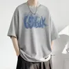 Męskie koszulki Męskie T-shirt z krótkim rękawem Summer bawełniany trend luźne berserk ponadwymiarowa streetwear harajuku ponadgabarytowe graficzne odzież w stylu vintage 230717