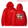 Men's Hoodies Given Men Anime Long Sleeve Yaoi Bl Cartoon Manga Music Mafuyu Sweatshirts Male