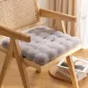 Oreiller INS Style siège en peluche chaise en peluche S anti-dérapant doux coussin confortable pour salon canapé bureau décor à la maison