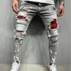 Laamei Men Elasty Raped Chude Moto Biker Dżinsy Zniszczona Otwór Slim Fit Denim Spodnie Duży rozmiar Hiphop Casual Men Dżins Pants1224m