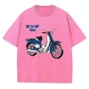 Men's T Shirts Classic Super Cub C50 Motorcycles Printed T-Shirt Man Streetwear Vintage Tshirt Fashion Loose T-Shirts Cotton Men Clothes Flyword123