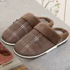 Slippers Men's Slippers Home Antiskid Sewing Suede Winter Indoor shoes for Male slipper Plush Cozy House slippers with fur size 14 15 16 Y0427 L230718