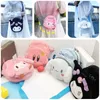 Atacado bolsa tiracolo de pelúcia para cachorro com orelhas grandes Lolita mini bolsa para telefone de um ombro bolsa Kuromi bolsa para troca de roupas JK bolsa casual para meninas