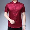 Men's T Shirts Chinese Style Simple Atmosphere Tops Summer Middle Youth Short Sleeve Versatile Moisture Absorbing T-Shirt W5584