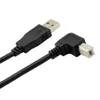 USB 2 0 En hane till B Male Down 90 -graders vinklad skrivarskanner HDD -kabel 1 5M 5ft227L