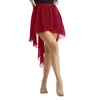 Stage Wear Inlzdz Women's Ballet Leotard Skirts Side-Dip Asymmetrical Sports Dance Adult Performance Costume