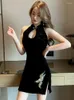 Vêtements ethniques femmes noir chinois érotique Qipao Mini robe Vintage moderne traditionnel Sexy Cheongsam fête broderie serré court