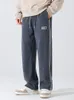 Plus -storlek Men Sweatpants Corduroy Baggy joggers Zip Pockets Wide Leg Loose Casual Trousers Manliga raka långa spårbyxor