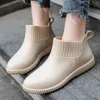 Dress Shoes Fashion Rain Boots for Women Nonslip Waterproof Ankle Rainboots Female Home Garden Work Short Trend women 230718